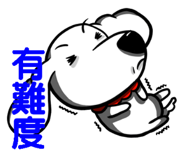 White dog with Red cravat sticker #8154189