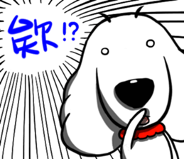 White dog with Red cravat sticker #8154191