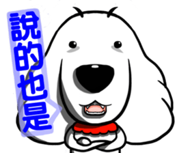 White dog with Red cravat sticker #8154192