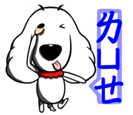 White dog with Red cravat sticker #8154198