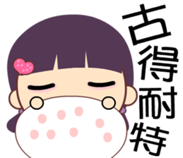 Love girl's broken English sticker #8154206