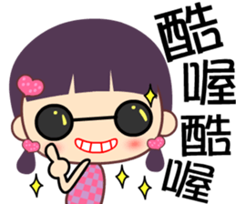 Love girl's broken English sticker #8154219