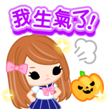 Schoolgirl Halloween -Taiwan- sticker #8154291