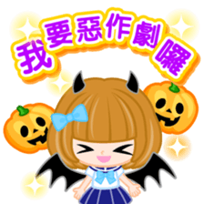 Schoolgirl Halloween -Taiwan- sticker #8154293