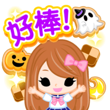 Schoolgirl Halloween -Taiwan- sticker #8154296