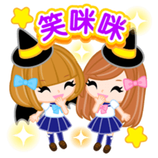 Schoolgirl Halloween -Taiwan- sticker #8154299