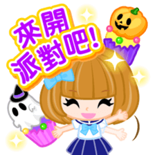 Schoolgirl Halloween -Taiwan- sticker #8154302