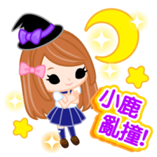 Schoolgirl Halloween -Taiwan- sticker #8154303