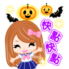 Schoolgirl Halloween -Taiwan- sticker #8154308