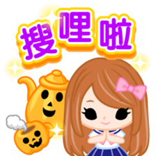 Schoolgirl Halloween -Taiwan- sticker #8154310