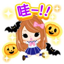 Schoolgirl Halloween -Taiwan- sticker #8154320