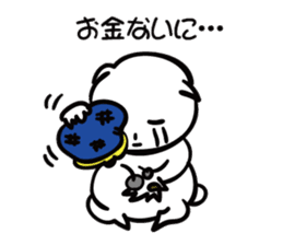 shizuoka daniel sticker #8154373