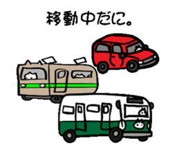 shizuoka daniel sticker #8154375
