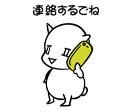 shizuoka daniel sticker #8154381