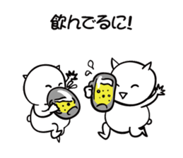 shizuoka daniel sticker #8154392