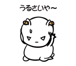 shizuoka daniel sticker #8154396