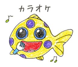 Green spotted pufferfish fuku chan sticker #8154486