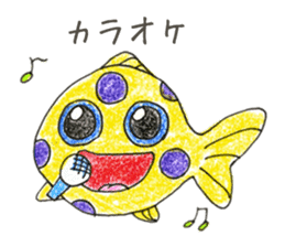 Green spotted pufferfish fuku chan sticker #8154486