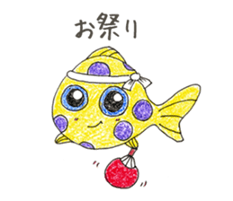 Green spotted pufferfish fuku chan sticker #8154488