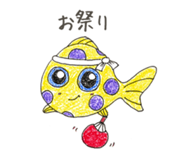 Green spotted pufferfish fuku chan sticker #8154488