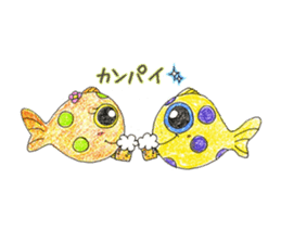 Green spotted pufferfish fuku chan sticker #8154491