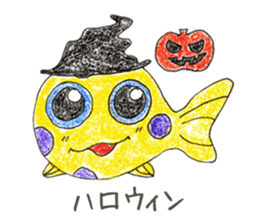 Green spotted pufferfish fuku chan sticker #8154492