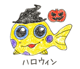 Green spotted pufferfish fuku chan sticker #8154492