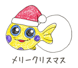 Green spotted pufferfish fuku chan sticker #8154493