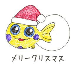 Green spotted pufferfish fuku chan sticker #8154493