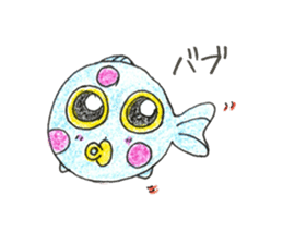 Green spotted pufferfish fuku chan sticker #8154494