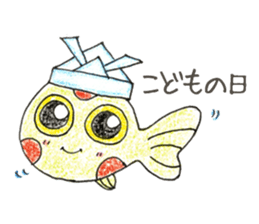 Green spotted pufferfish fuku chan sticker #8154496