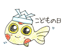 Green spotted pufferfish fuku chan sticker #8154496