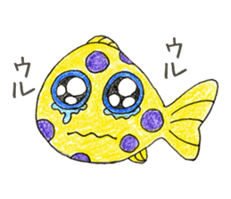 Green spotted pufferfish fuku chan sticker #8154501