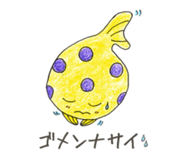 Green spotted pufferfish fuku chan sticker #8154502