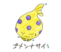 Green spotted pufferfish fuku chan sticker #8154502