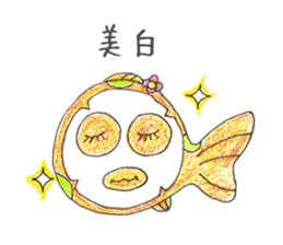 Green spotted pufferfish fuku chan sticker #8154518