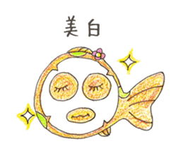 Green spotted pufferfish fuku chan sticker #8154518