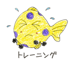 Green spotted pufferfish fuku chan sticker #8154521