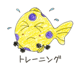 Green spotted pufferfish fuku chan sticker #8154521