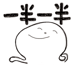 Simple Reply vol.04 (Que & Ans 2 / CN) sticker #8154535