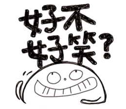 Simple Reply vol.04 (Que & Ans 2 / CN) sticker #8154536