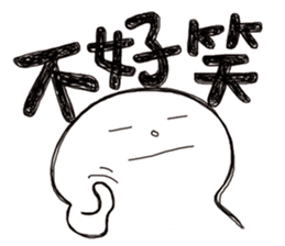 Simple Reply vol.04 (Que & Ans 2 / CN) sticker #8154538