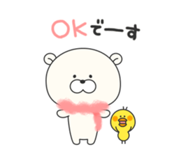 KUMAMOTCHI3 sticker #8154564