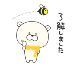 KUMAMOTCHI3 sticker #8154565