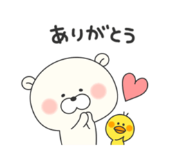 KUMAMOTCHI3 sticker #8154566