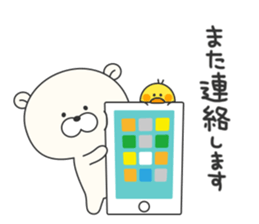 KUMAMOTCHI3 sticker #8154567