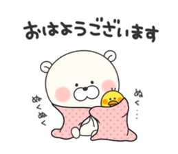 KUMAMOTCHI3 sticker #8154569
