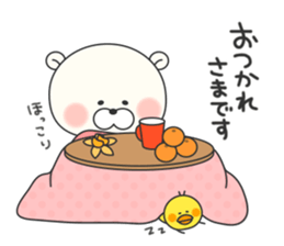 KUMAMOTCHI3 sticker #8154572