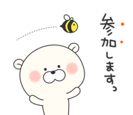 KUMAMOTCHI3 sticker #8154581