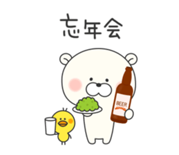 KUMAMOTCHI3 sticker #8154582